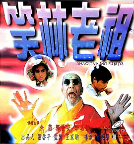 中文字幕在线二区